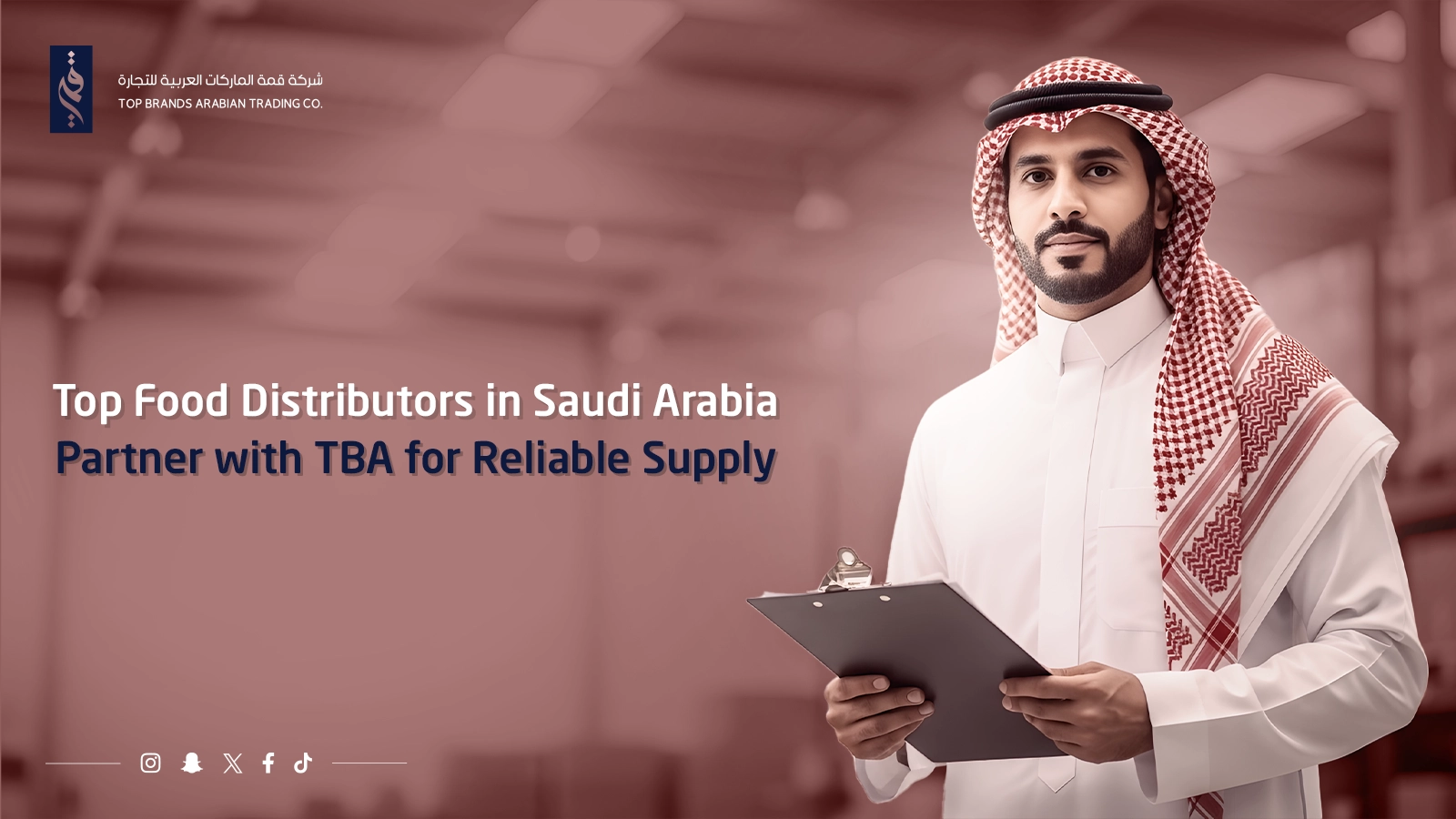 Top Food Distributors in Saudi Arabia